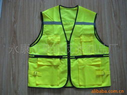 永康市聚源反光制品廠戶外運動服裝產品名錄